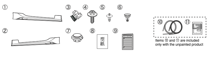 Parts list